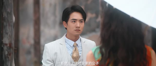 卿本佳人（23集）最新热剧免费看