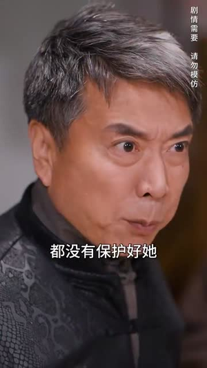 神话之风云再起(41集) 神话之风云再起(41集)全集免费观看