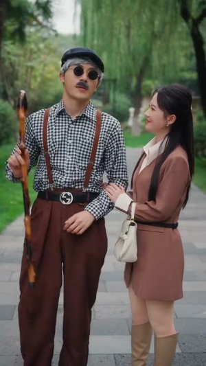 世间美好与你环环相扣(81集) 世间美好与你环环相扣(81集)全集免费