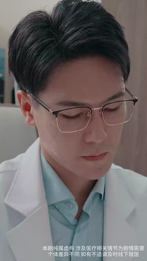 沁美攻略(64集) 沁美攻略(64集)精彩短剧后续