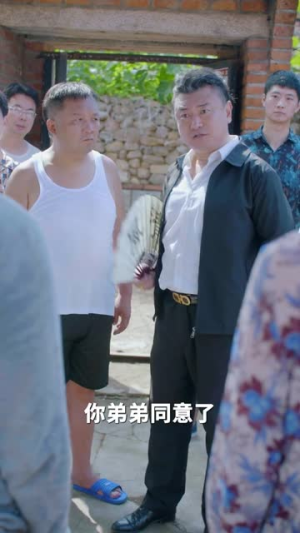 情满傻娘心(70集) 情满傻娘心(70集)在线看免费版