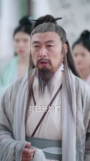 圣魔天尊(91集) 圣魔天尊(91集)短剧全集完整