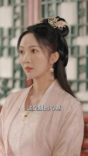 卿卿我心(100集) 卿卿我心(100集)免费短剧片段