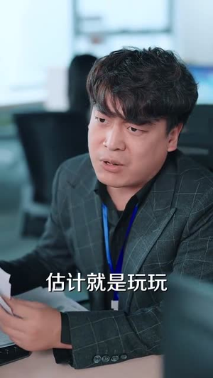 色是刮骨刀(91集) 色是刮骨刀(91集)古装短剧热播