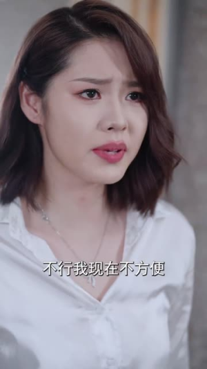 妻子的秘密(30集) 妻子的秘密(30集)全集我都看完了