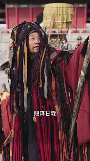 双世心尖宠(80集) 双世心尖宠(80集)一个短剧看全集