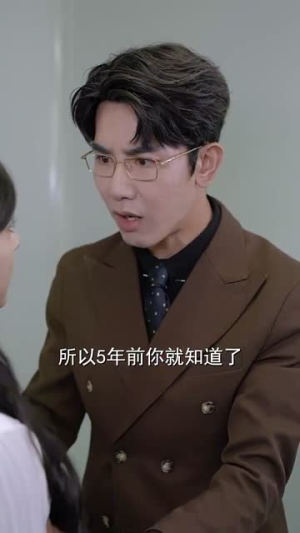 他比时光更深情 马星烁 他比时光更深情 马星烁爆款短剧推荐