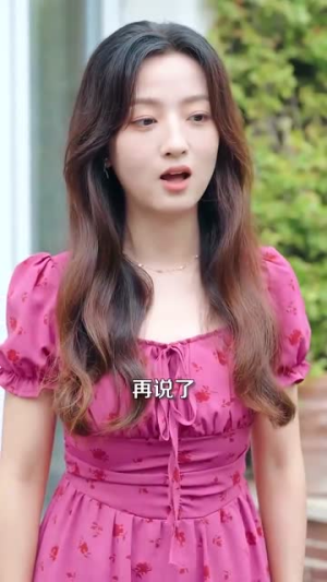 退役心动时总痴情缠宠(100集) 退役心动时总痴情缠宠(100集)精彩短剧天天看