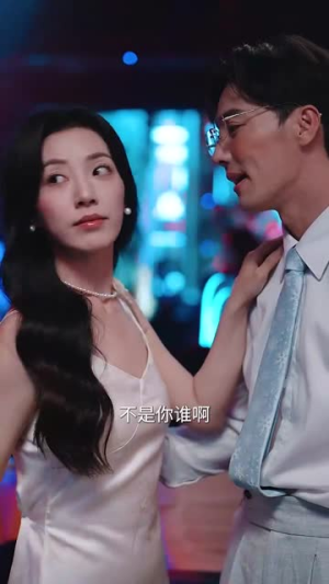 檀至白露(109集) 檀至白露(109集)一个短剧看全集
