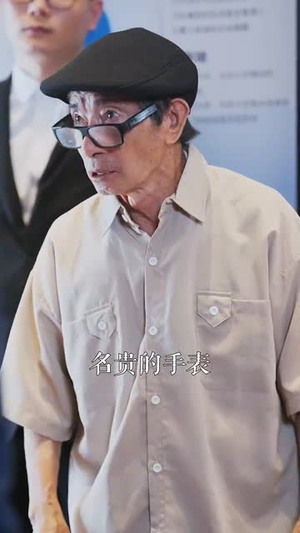 她在寒风中绽放(87集) 她在寒风中绽放(87集)热门短剧看不停