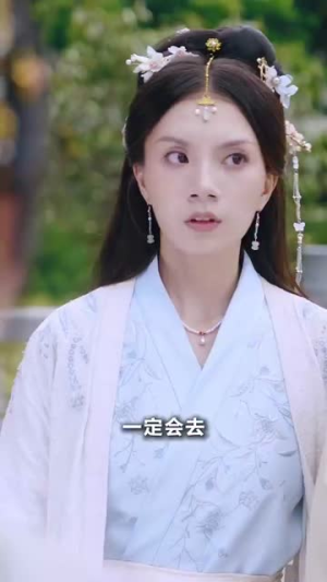 太子你疯了,居然要娶九千岁(93集) 太子你疯了,居然要娶九千岁(93集)解说