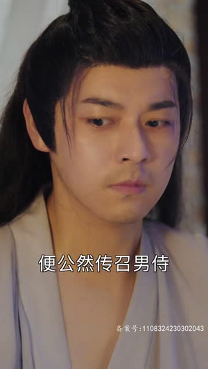 太后裙下臣(103集) 太后裙下臣(103集)短剧太精彩