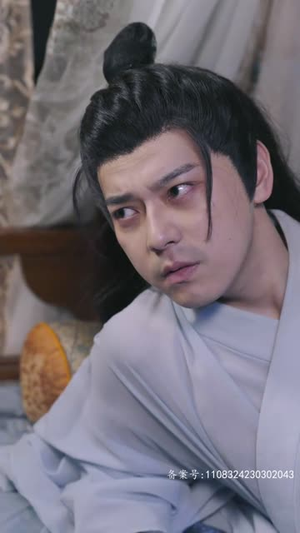 暴君走后我独掌天下(103集) 暴君走后我独掌天下(103集)360网盘观看