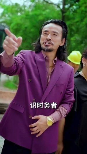 天降女儿是大佬(70集) 天降女儿是大佬(70集)好看的短剧