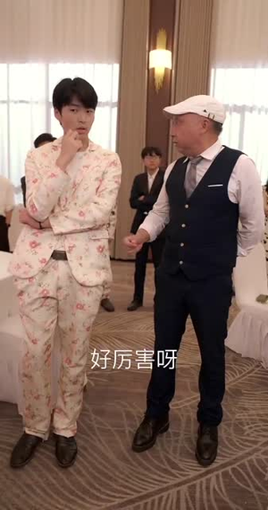 桃李满天下(33集) 桃李满天下(33集)精彩短剧片段