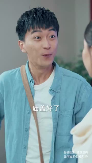 我的手机通天庭(80集) 我的手机通天庭(80集)女频短剧推荐