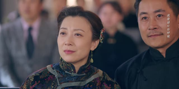 他似火（29集）全集一次看完