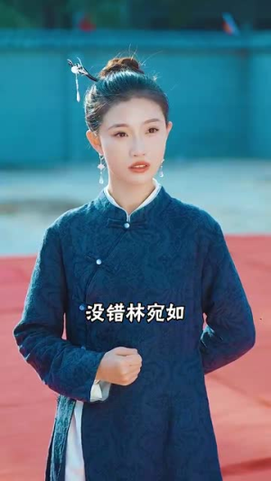 我改修无情道后全家后悔了(80集) 我改修无情道后全家后悔了(80集)火爆短剧推荐