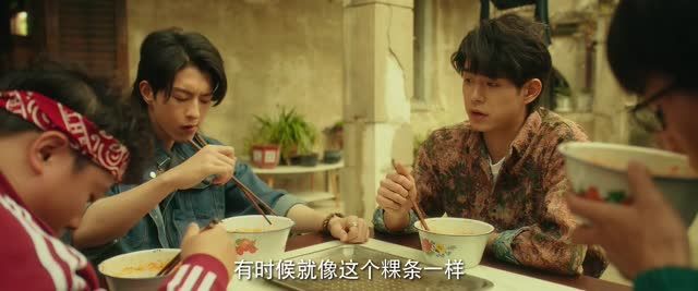 我和我爸的18岁(24集) 我和我爸的18岁(24集)精彩短剧追不停