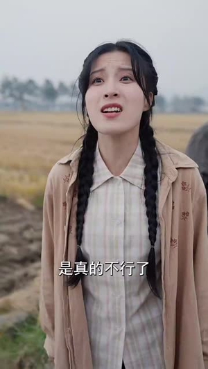 先路而行(31集) 先路而行(31集)火爆短剧热播中