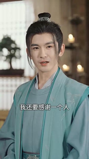 雪娘子传奇(70集) 雪娘子传奇(70集)短剧越看越精彩