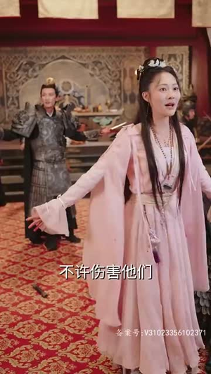 倾世风华，嫡女毒妃飒爆了（88集）全网独播免费看