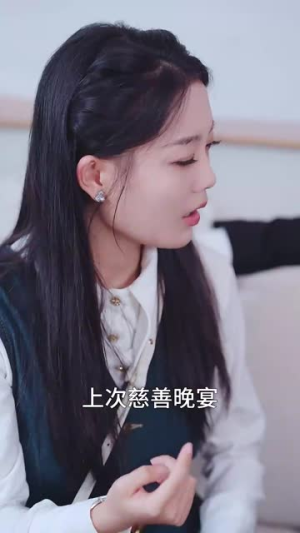 夏日宜婚(36集) 夏日宜婚(36集)我真的爱了