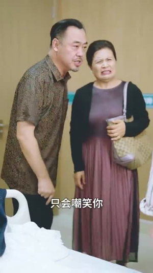 为你逆光而行(27集) 为你逆光而行(27集)热播短剧全集看