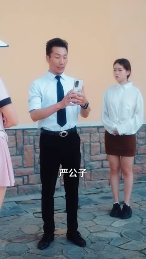 姐姐会撒娇(100集) 姐姐会撒娇(100集)超火短剧抢先看