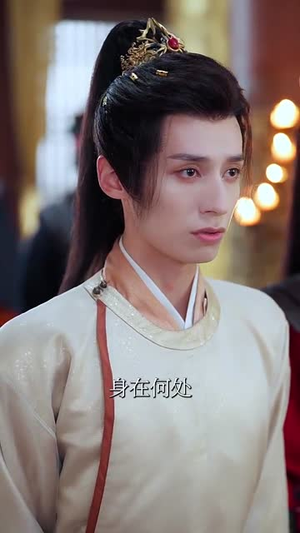 我以长枪饰红妆(69集) 我以长枪饰红妆(69集)精彩短剧热播