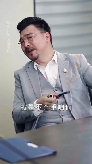 新版:你养我小我养你老(54集) 新版:你养我小我养你老(54集)火热短剧抢先看