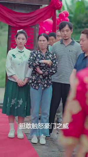 新版:贤妻扶我凌云志,我还贤妻万两金(73集) 新版:贤妻扶我凌云志,我还贤妻万两金(73集)独家资源免费看