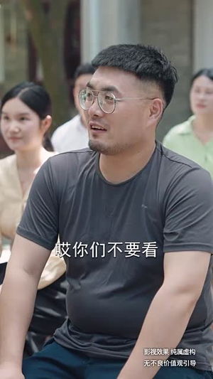 乡村教师是大佬（60集）最近很火的短剧