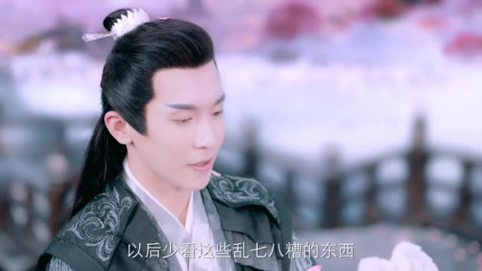 星辰令(48集) 星辰令(48集)免费短剧完整版
