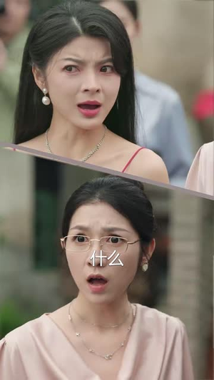 直播相亲,萌娃曝光了我的大佬身份(60集) 直播相亲,萌娃曝光了我的大佬身份(60集)全网独播免费看