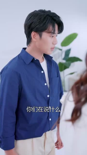 野风拂穗肆意生长(48集) 野风拂穗肆意生长(48集)短剧解说热门