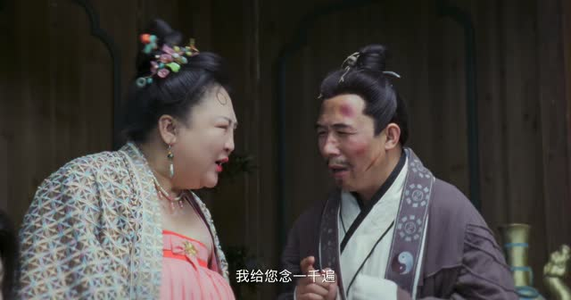 丫鬟不好惹(20集) 丫鬟不好惹(20集)热门短剧分享