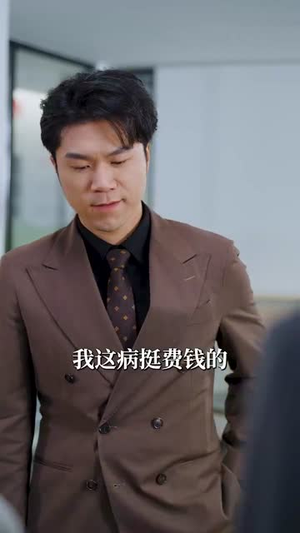 浴火(61集) 浴火(61集)解说