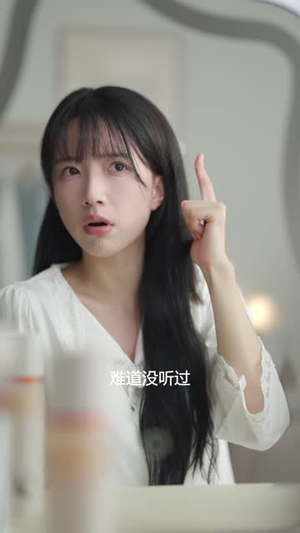 这个恋爱游戏大有问题(21集) 这个恋爱游戏大有问题(21集)男频短剧推荐