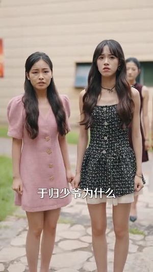 烛光里的妈妈(95集) 烛光里的妈妈(95集)抢先看新短剧