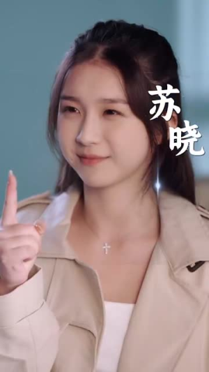 追光少女(74集) 追光少女(74集)短剧全集更精彩