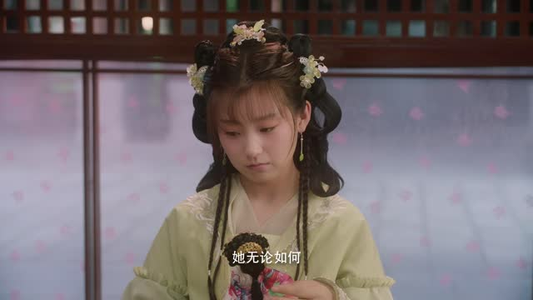 与君无间(20集) 与君无间(20集)热门短剧推广