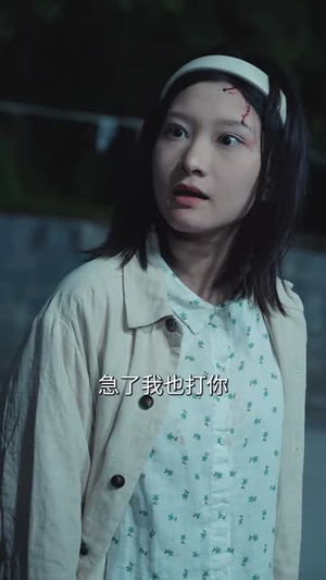 重回九零之糙汉把我宠坏(60集) 重回九零之糙汉把我宠坏(60集)短剧推荐来了