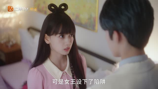 叶罗丽梦奇境（24集）精彩短剧来了