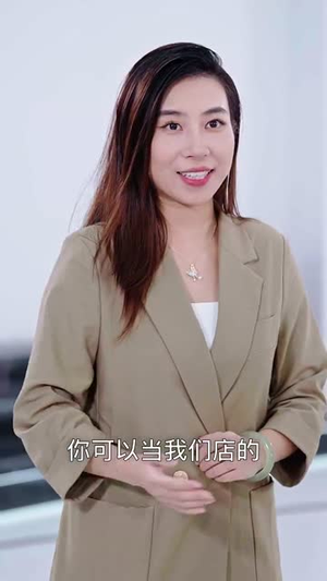 再回首闪婚老同学竟是首富(65集) 再回首闪婚老同学竟是首富(65集)夸克网盘在线看