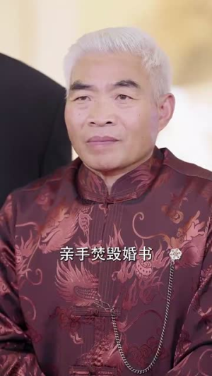 异人下山(61集) 异人下山(61集)短剧小说在线看