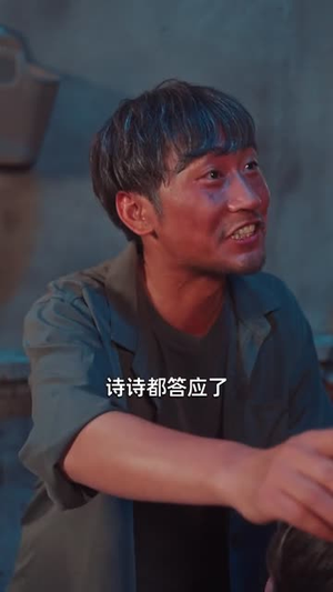 月是故乡明(42集) 月是故乡明(42集)独家资源免费看