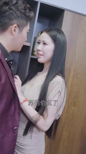 拥她入怀(64集) 拥她入怀(64集)在哪里看