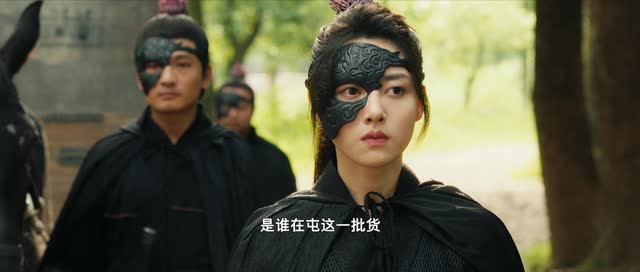 云天悬明月(24集) 云天悬明月(24集)海量短剧免费看