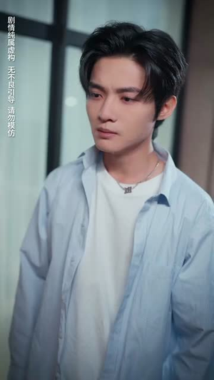 余温散尽(90集) 余温散尽(90集)热门短剧又来了